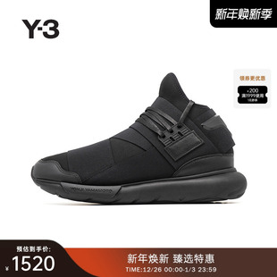 Y3山本耀司秋冬季 时尚 舒适男女同款 运动鞋 末折扣 情侣款 IF5505 季