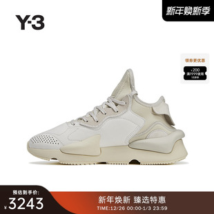 男女同款 Y3山本耀司2025秋季 时尚 休闲运动鞋 JQ2454 老爹鞋
