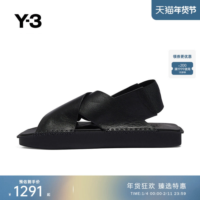 Y-3/Y3山本耀司情侣款2024夏季新款厚底休闲凉鞋防滑鞋子IG4052,流行男鞋,休闲凉鞋,淘宝优惠券,粉丝福利购,淘宝优惠卷