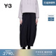 2026春季 Y3山本耀司女士潮流时尚 新款 宽松休闲裤 KH0474