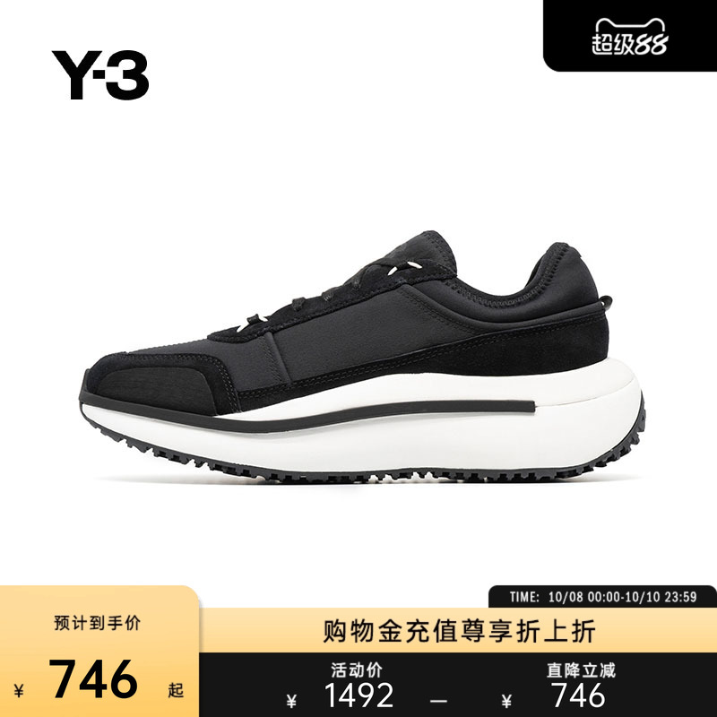 Y-3男女同款时尚运动休闲鞋