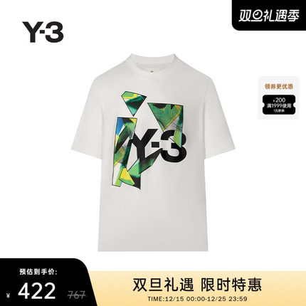 [季末折扣]Y3山本耀司短袖T恤春夏情侣款印花字母上衣IL1790