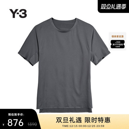 Y-3/Y3山本耀司2025秋季新品男士休闲时尚短袖T恤KB2330