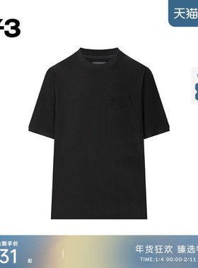 [季末折扣]Y3山本耀司情侣款T恤款春夏圆领宽松运动短袖H63083