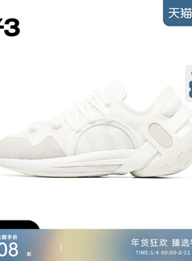 [季末折扣]Y3山本耀司低帮系带简约轻便情侣款运动鞋子GZ9135