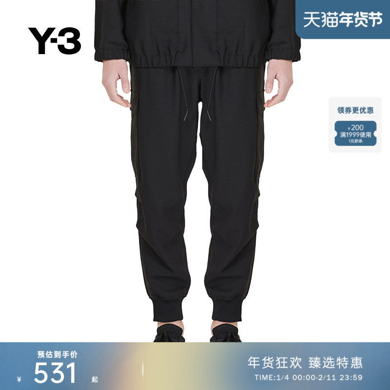 [季末折扣]Y3山本耀司男士秋冬长裤款宽松束脚时尚工装裤子HG8604,男装,休闲裤,淘宝优惠券,粉丝福利购,淘宝优惠卷