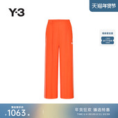 季 修身 末折扣 Y3山本耀司秋冬季 女士裤 条纹直筒运动长裤 子IA1425