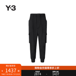 男士 子H63081 Y3山本耀司春夏季 束腳褲 長褲 寬松運動褲 休閑褲