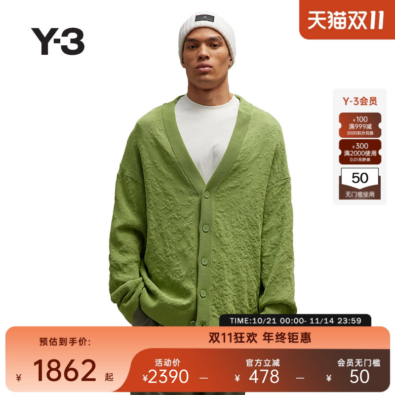 Y-3针织衫KNITCARDIGAN