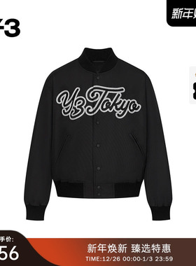 [季末折扣]Y3山本耀司秋季夹克纽扣宽松情侣款茄克外套IQ2142