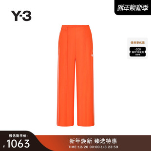 Y3山本耀司秋冬季 末折扣 女士裤 修身 子IA1425 条纹直筒运动长裤 季