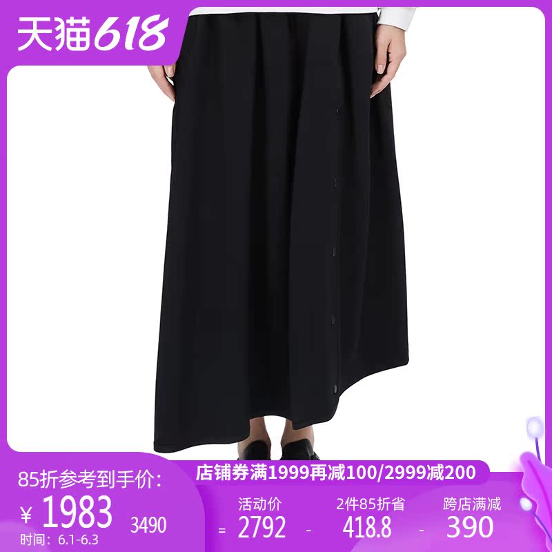 【尖货】Y-3 女子休闲半身裙长裙 W CH2 SKIRT GK4357|ruв категории Женская одежда, юбка - от Buy2taobao.com для оказания профессиональной услуги покупки агента Taobao