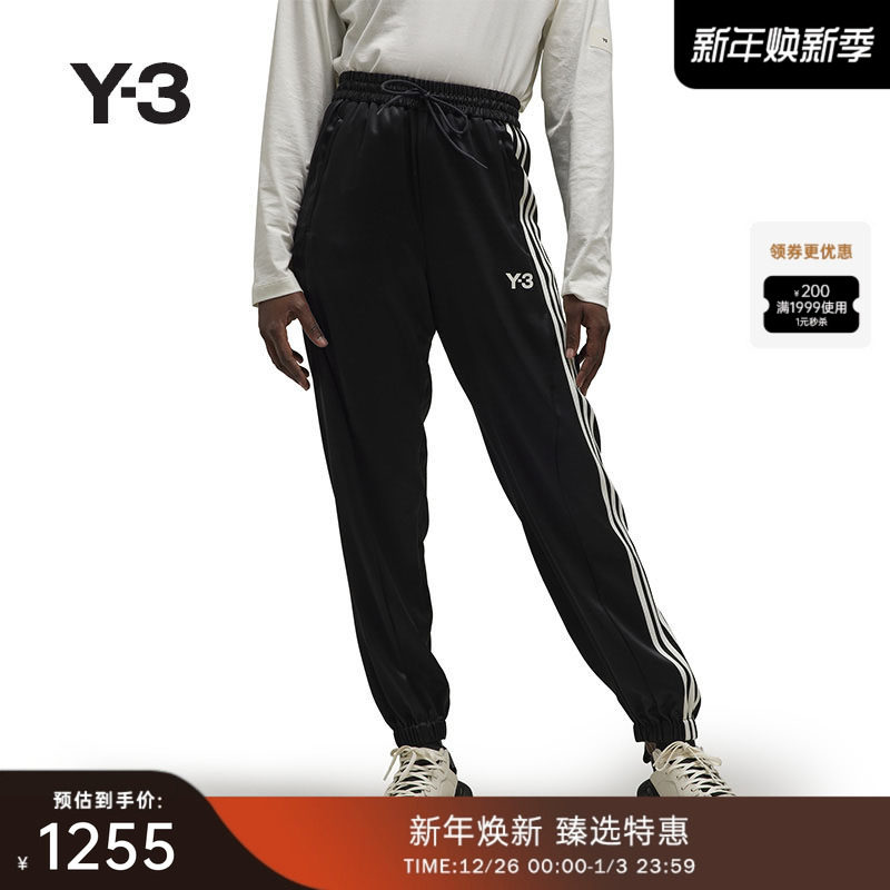 Y-3女士裤W3STCHSLKCPNT