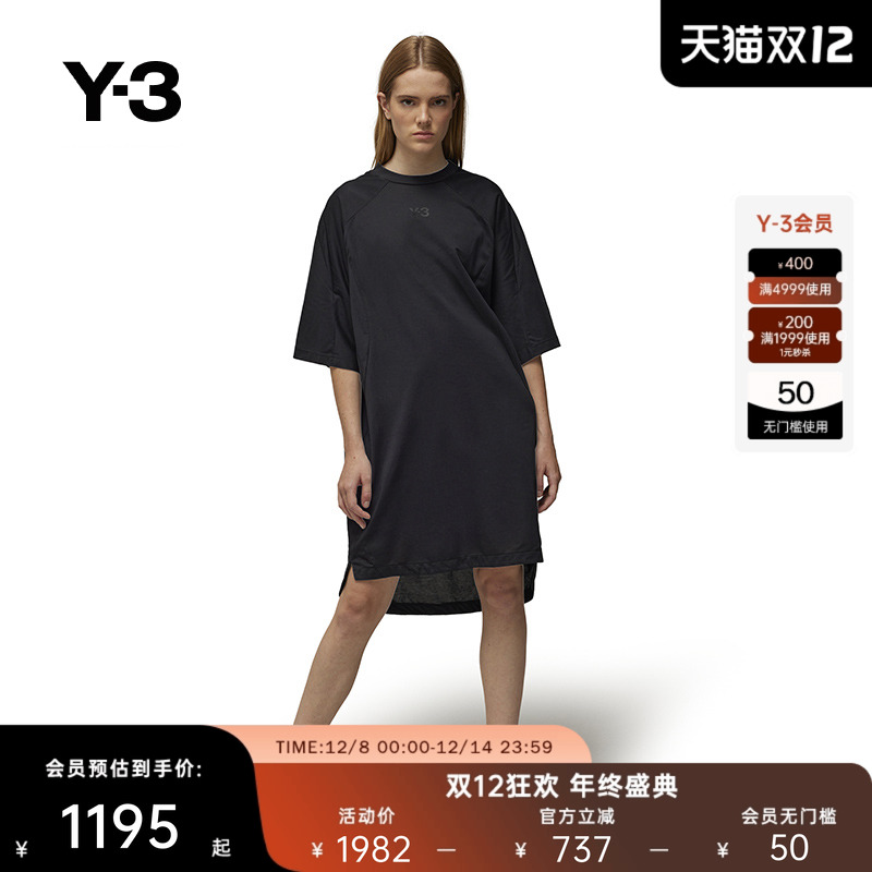 RUSTDYETANKDRESS休闲裙