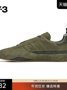 Y-3/Y3山本耀司款男女同款运动休闲鞋子签名跑步鞋JI2068