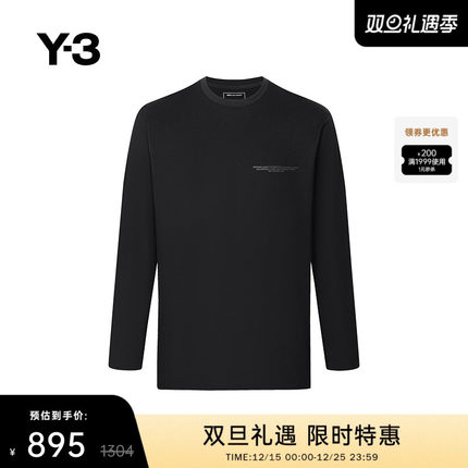 Y-3/Y3山本耀司秋冬季情侣长袖T恤休闲圆领字母印花JE9280