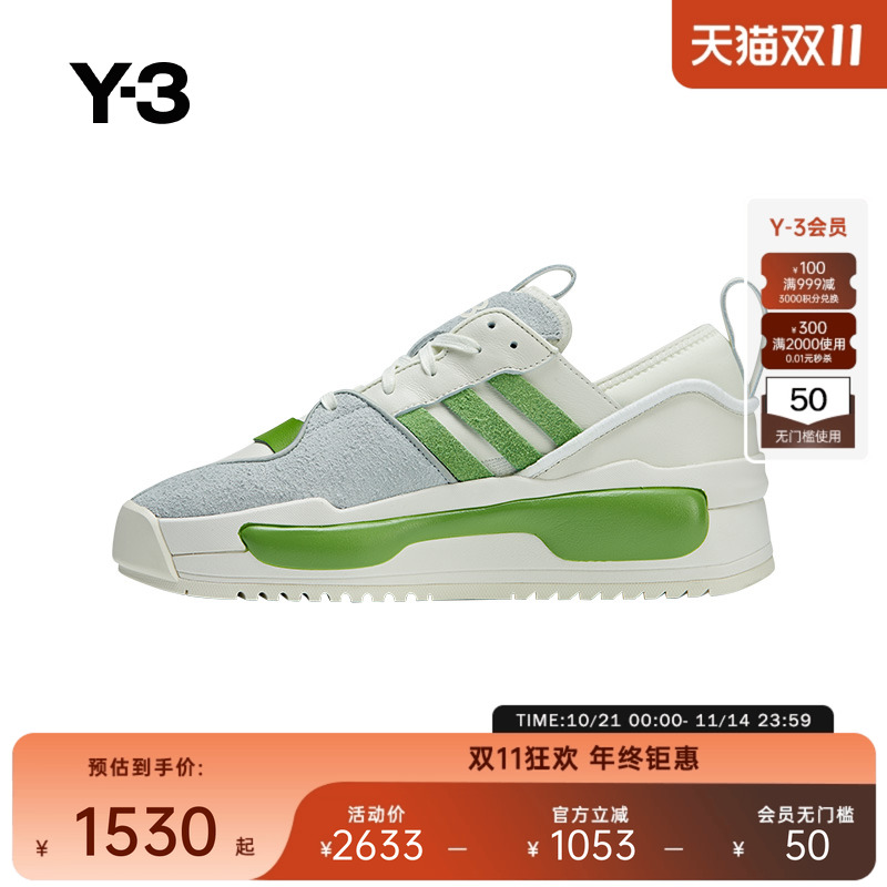 Y-3RIVALRY男士休闲运动鞋