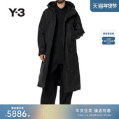外套JW4618 休闲连帽派克大衣中长款 Y3山本耀司秋冬男士