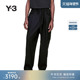 2026春季 休闲直筒长裤 新款 时尚 Y3山本耀司男士 KH3044