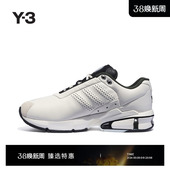 时尚 Y3山本耀司春季 休闲男女同款 运动鞋 JQ2423 老爹鞋