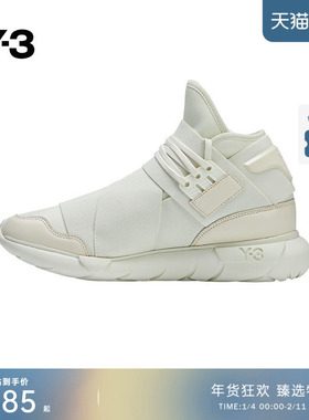 [季末折扣]Y3山本耀司秋冬季情侣款运动弹性系带缓震运动鞋ID2927