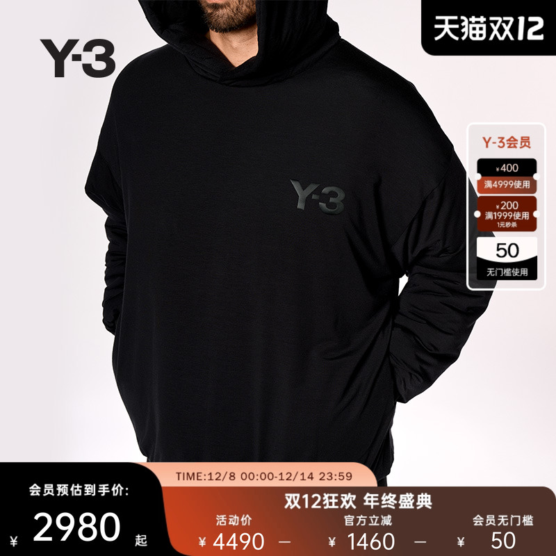 Y-3/Y3山本耀司2025秋冬新品男女同款休闲夹棉连帽卫衣JY4556