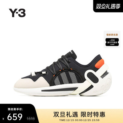 [季末折扣]Y3山本耀司时尚鞋轻便系带运动鞋子尖头情侣款 GZ9136