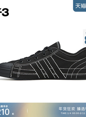 Y-3/Y3山本耀司秋冬季系带休闲鞋子签名款运动鞋板鞋IF2041