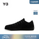 休闲男女同款 Y3山本耀司2025秋季 新品 时尚 板鞋 JR7454