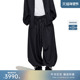 2026春季 抽绳束脚裤 新款 阔腿裤 Y3山本耀司男女同款 KH3207