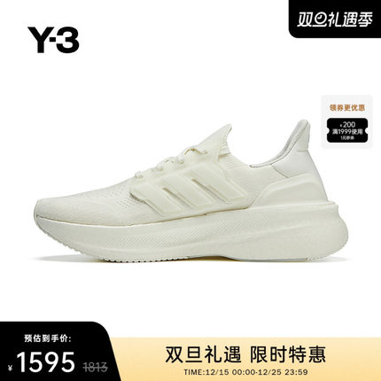 Y-3/Y3山本耀司款男女同款运动休闲鞋子缓震跑步鞋IH0870