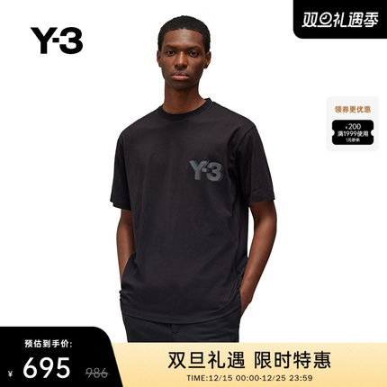 Y-3/Y3山本耀司春夏男女情侣款短袖T恤休闲运动圆领JE9282