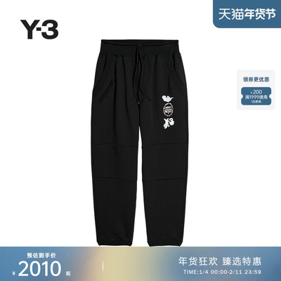 Y-3/Y3山本耀司2025秋季新品男士时尚休闲裤JX7267