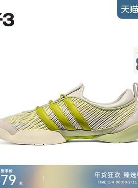 Y-3/Y3山本耀司2025秋冬新品男女同款网面时尚运动鞋休闲鞋JQ2428