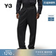 宽松纯色直筒长裤 IV5574 男士 休闲卫裤 Y3山本耀司秋冬季
