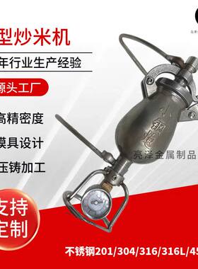 爆米花机动手摇放大器小型迷你