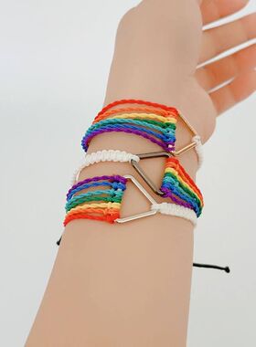 手链时尚彩虹新款编织独特三角形