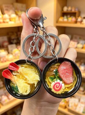 趣味食物仿真啤酒杯韩式料理辣