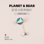 Big White Bear Planet Trâm Dễ thương Văn học Nhật Bản Huy hiệu Gấu Bắc cực Pin Vũ trụ Hoạt hình Cô gái Sinh viên Corsage - Trâm cài cài áo vest