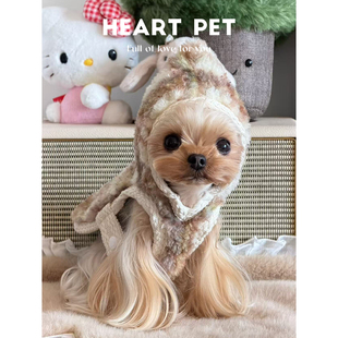 栗绒焦糖 春秋抗风宠物狗狗猫咪格纹连帽斗篷 原创 Heart