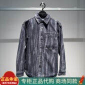 2026春季 新款 B1CHG121155宽松外穿式 B1CHG1211太平鸟男装 衬衫 799