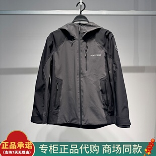 B2BCF4220太平鸟男装2025冬季新款连帽户外硬壳夹克冲锋衣 1499