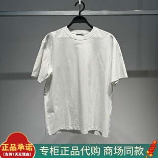 B1CNG1448太平鸟男装2026春季新款B1CNG1448K1简约纯白短袖T恤199