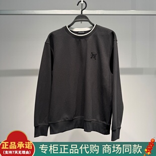 B1CRG1226太平鸟男装2026春季新款 B1CRG1226L6 宽松套头卫衣 699