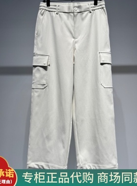 B2GLG1151太平鸟男装2026春季新款B2GLG1151M1宽松直筒工装裤 699
