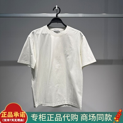 B1CNG1412太平鸟男装白色短袖T恤