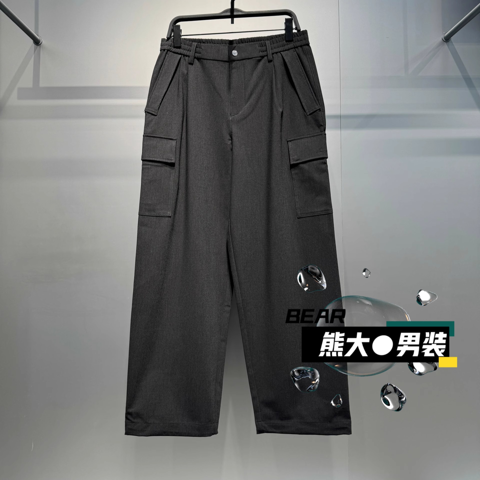 B2GLF4D01太平鸟男装休闲工装裤