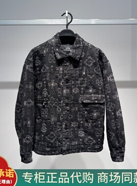 B2BJG1117太平鸟男装2026春季新款B2BJG1117J5夹棉牛仔夹克潮 899