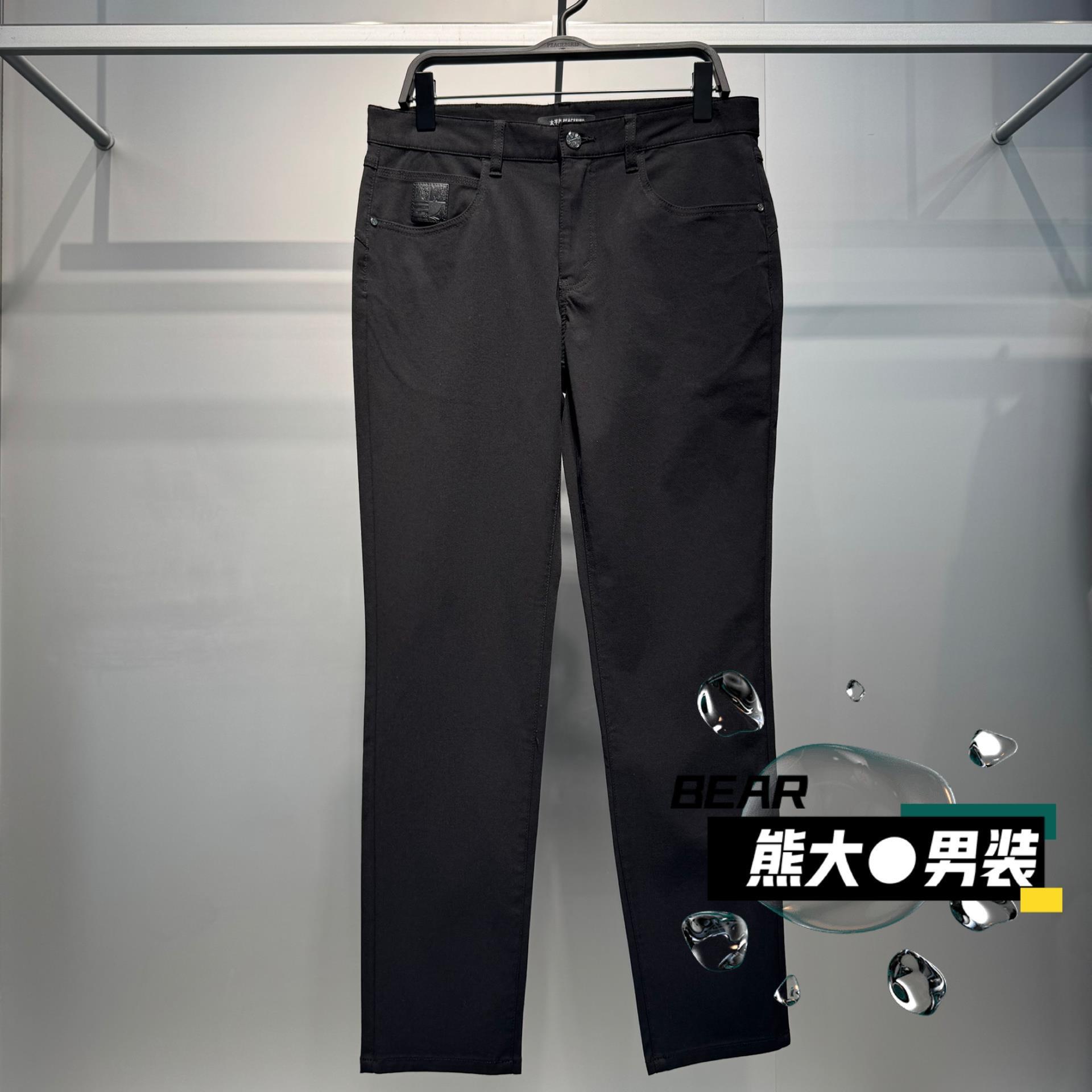 B1HAF210F太平鸟男装2025夏季新款时尚百搭宽松潮流深黑牛仔裤599