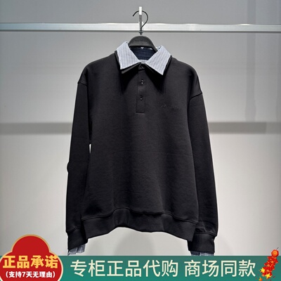 B2CRG1140太平鸟男装假两件卫衣